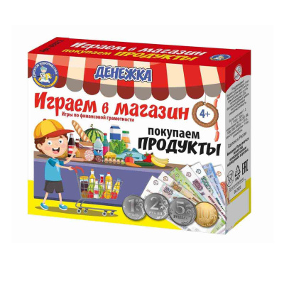 Игра Денежка. Играем в магазин. Покупаем продукты Десятое королевство 03572